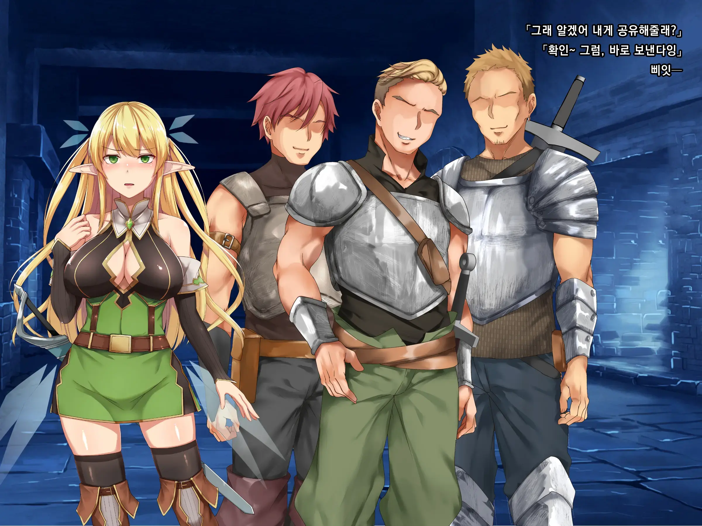 Hamerare ONLINE | 하메라레 ONLINE